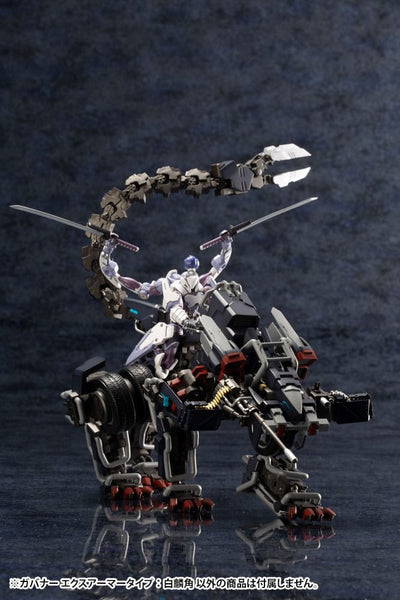 Hexa Gear Plastic Model Kit 1/24 Govenor Ex Armor Type: Monoceros 9cm