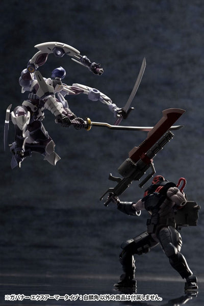 Hexa Gear Plastic Model Kit 1/24 Govenor Ex Armor Type: Monoceros 9cm