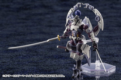 Hexa Gear Plastic Model Kit 1/24 Govenor Ex Armor Type: Monoceros 9cm