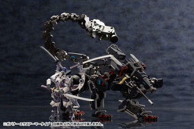 Hexa Gear Plastic Model Kit 1/24 Govenor Ex Armor Type: Monoceros 9cm