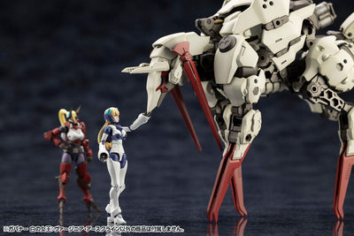 Hexa Gear Plastic Model Kit 1/24 Govenor Queen of White: Virginia Earthcline 8cm - Model Kit - Kotobukiya - Hobby Figures UK