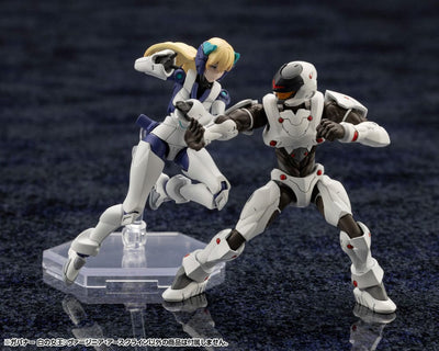 Hexa Gear Plastic Model Kit 1/24 Govenor Queen of White: Virginia Earthcline 8cm - Model Kit - Kotobukiya - Hobby Figures UK