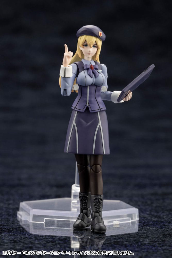 Hexa Gear Plastic Model Kit 1/24 Govenor Queen of White: Virginia Earthcline 8cm - Model Kit - Kotobukiya - Hobby Figures UK