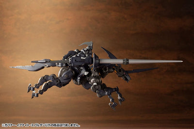 Hexa Gear Plastic Model Kit 1/24 Governor Ignite Spartan 26cm - Model Kit - Kotobukiya - Hobby Figures UK