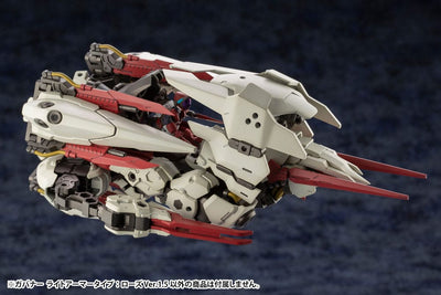 Hexa Gear Plastic Model Kit 1/24 Governor Light Armor Type Rose 1.5 Ver. 7cm