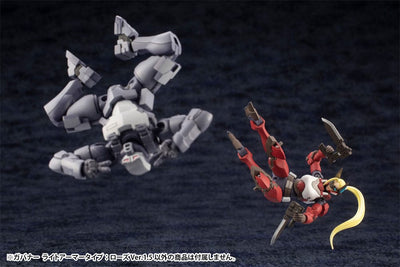 Hexa Gear Plastic Model Kit 1/24 Governor Light Armor Type Rose 1.5 Ver. 7cm