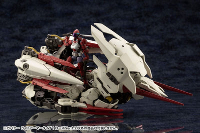 Hexa Gear Plastic Model Kit 1/24 Governor Light Armor Type Rose 1.5 Ver. 7cm