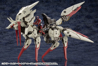 Hexa Gear Plastic Model Kit 1/24 Governor Light Armor Type Rose 1.5 Ver. 7cm