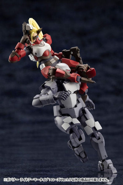 Hexa Gear Plastic Model Kit 1/24 Governor Light Armor Type Rose 1.5 Ver. 7cm