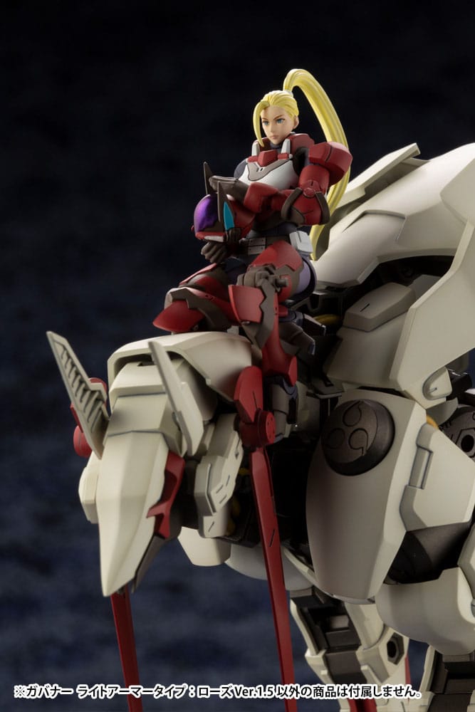 Hexa Gear Plastic Model Kit 1/24 Governor Light Armor Type Rose 1.5 Ver. 7cm