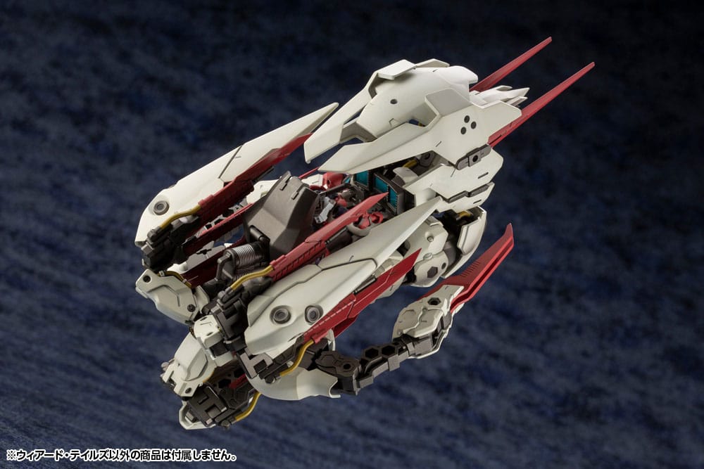Hexa Gear Plastic Model Kit 1/24 Weird Tails 28cm - Model Kit - Kotobukiya - Hobby Figures UK