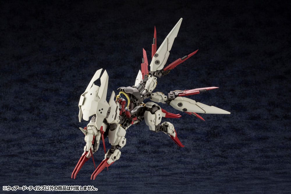 Hexa Gear Plastic Model Kit 1/24 Weird Tails 28cm - Model Kit - Kotobukiya - Hobby Figures UK