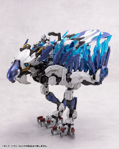 Hexa Gear Plastic Model Kit 1/24 Zenith Reveal 37cm - Model Kit - Kotobukiya - Hobby Figures UK