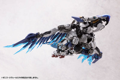 Hexa Gear Plastic Model Kit 1/24 Zenith Reveal 37cm - Model Kit - Kotobukiya - Hobby Figures UK
