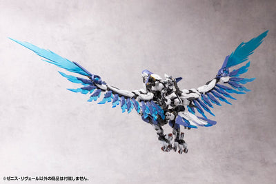 Hexa Gear Plastic Model Kit 1/24 Zenith Reveal 37cm - Model Kit - Kotobukiya - Hobby Figures UK