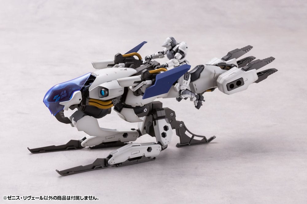 Hexa Gear Plastic Model Kit 1/24 Zenith Reveal 37cm - Model Kit - Kotobukiya - Hobby Figures UK