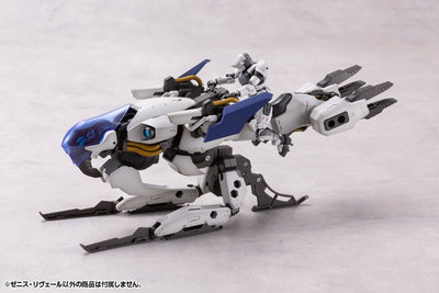 Hexa Gear Plastic Model Kit 1/24 Zenith Reveal 37cm - Model Kit - Kotobukiya - Hobby Figures UK