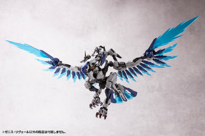 Hexa Gear Plastic Model Kit 1/24 Zenith Reveal 37cm - Model Kit - Kotobukiya - Hobby Figures UK