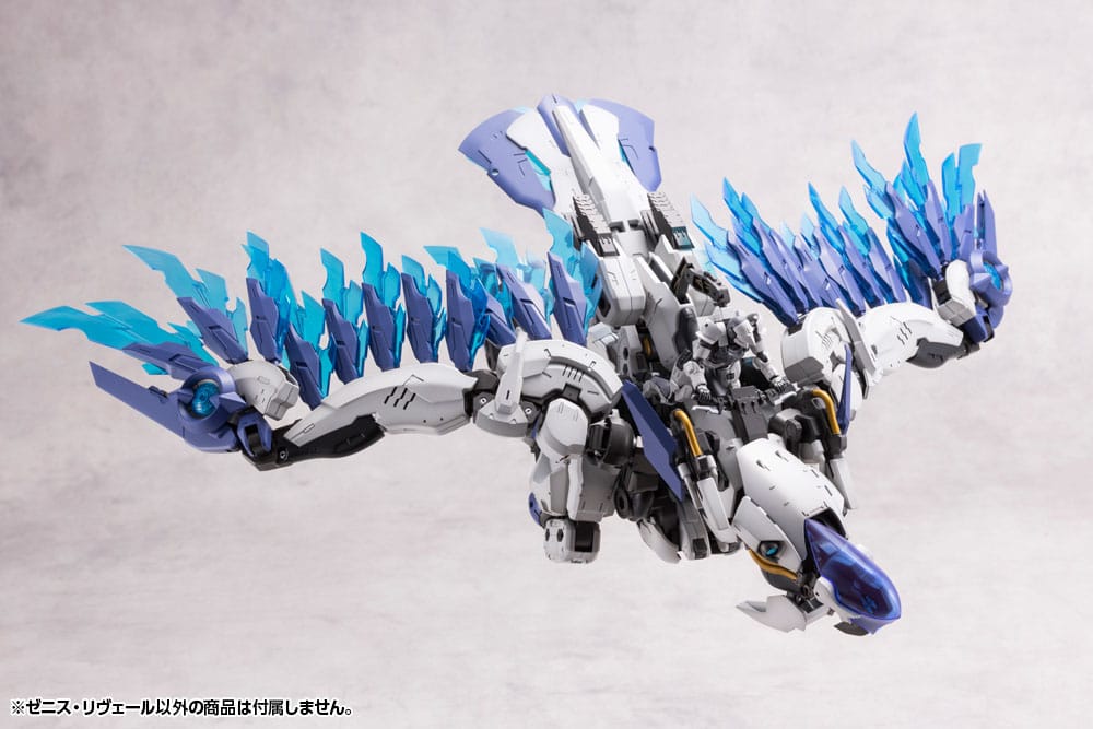 Hexa Gear Plastic Model Kit 1/24 Zenith Reveal 37cm - Model Kit - Kotobukiya - Hobby Figures UK