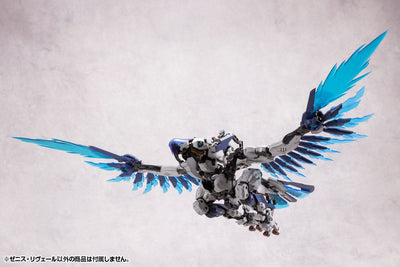 Hexa Gear Plastic Model Kit 1/24 Zenith Reveal 37cm - Model Kit - Kotobukiya - Hobby Figures UK