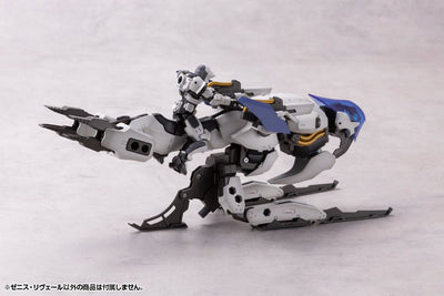 Hexa Gear Plastic Model Kit 1/24 Zenith Reveal 37cm - Model Kit - Kotobukiya - Hobby Figures UK