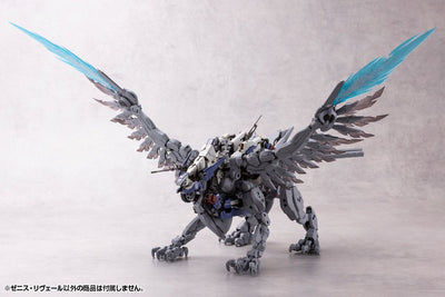 Hexa Gear Plastic Model Kit 1/24 Zenith Reveal 37cm - Model Kit - Kotobukiya - Hobby Figures UK