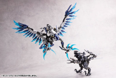 Hexa Gear Plastic Model Kit 1/24 Zenith Reveal 37cm - Model Kit - Kotobukiya - Hobby Figures UK