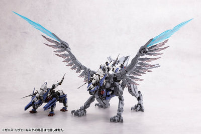 Hexa Gear Plastic Model Kit 1/24 Zenith Reveal 37cm - Model Kit - Kotobukiya - Hobby Figures UK