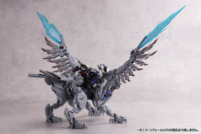 Hexa Gear Plastic Model Kit 1/24 Zenith Reveal 37cm - Model Kit - Kotobukiya - Hobby Figures UK