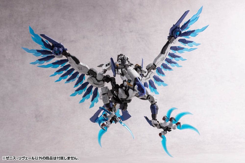 Hexa Gear Plastic Model Kit 1/24 Zenith Reveal 37cm - Model Kit - Kotobukiya - Hobby Figures UK