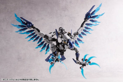 Hexa Gear Plastic Model Kit 1/24 Zenith Reveal 37cm - Model Kit - Kotobukiya - Hobby Figures UK