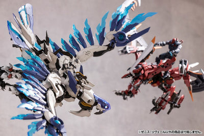 Hexa Gear Plastic Model Kit 1/24 Zenith Reveal 37cm - Model Kit - Kotobukiya - Hobby Figures UK