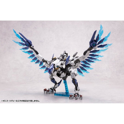 Hexa Gear Plastic Model Kit 1/24 Zenith Reveal 37cm - Model Kit - Kotobukiya - Hobby Figures UK