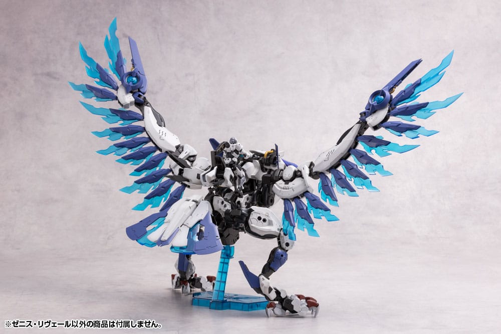 Hexa Gear Plastic Model Kit 1/24 Zenith Reveal 37cm - Model Kit - Kotobukiya - Hobby Figures UK
