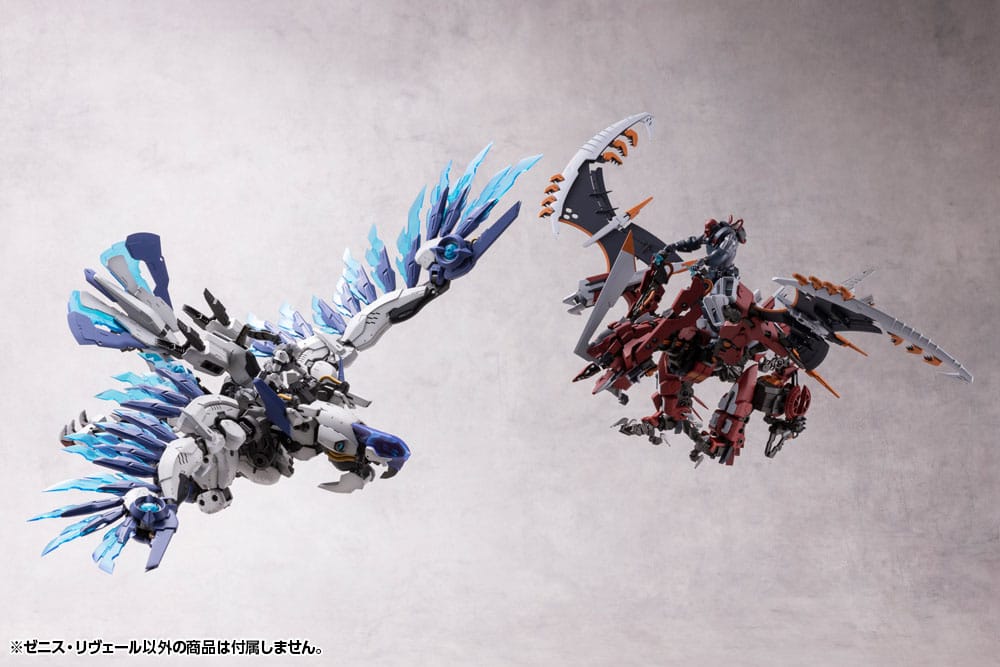 Hexa Gear Plastic Model Kit 1/24 Zenith Reveal 37cm - Model Kit - Kotobukiya - Hobby Figures UK