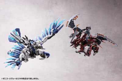 Hexa Gear Plastic Model Kit 1/24 Zenith Reveal 37cm - Model Kit - Kotobukiya - Hobby Figures UK