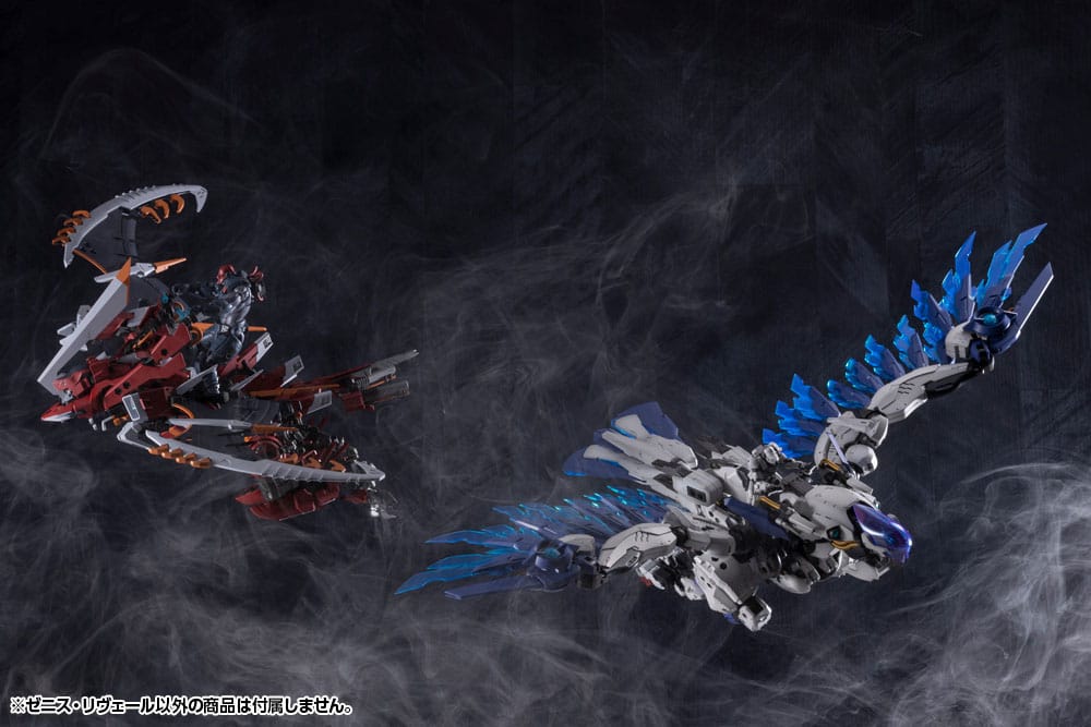 Hexa Gear Plastic Model Kit 1/24 Zenith Reveal 37cm - Model Kit - Kotobukiya - Hobby Figures UK