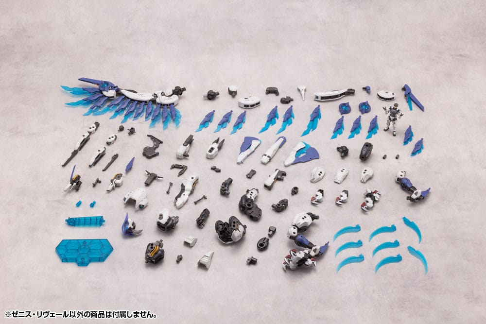 Hexa Gear Plastic Model Kit 1/24 Zenith Reveal 37cm - Model Kit - Kotobukiya - Hobby Figures UK