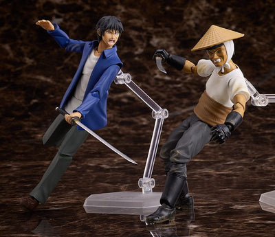 Higanjima Figma Action Figure Vampire (Farmer) 15cm - Action Figures - FREEing - Hobby Figures UK