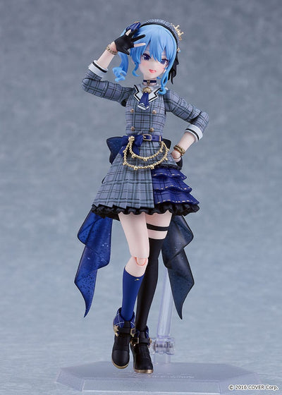 Hololive Production Figma Action Figure Hoshimachi Suisei 14cm - Action Figures - Max Factory - Hobby Figures UK