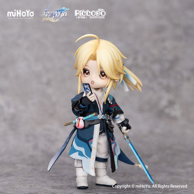 Honkai: Star Rail Action Doll Yanging 15cm - Action Figures - Piccodo - Hobby Figures UK