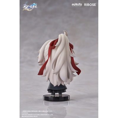 Honkai: Star Rail Nameless Honor Chibi Figur Vol. 01 Jing Yuan 8cm - Scale Statue - Ribose - Hobby Figures UK