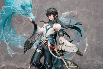 Honkai: Star Rail PVC Statue 1/7 Dan Heng/Imbibitor Lunae DX Edition 38cm - Scale Statue - APEX - Hobby Figures UK