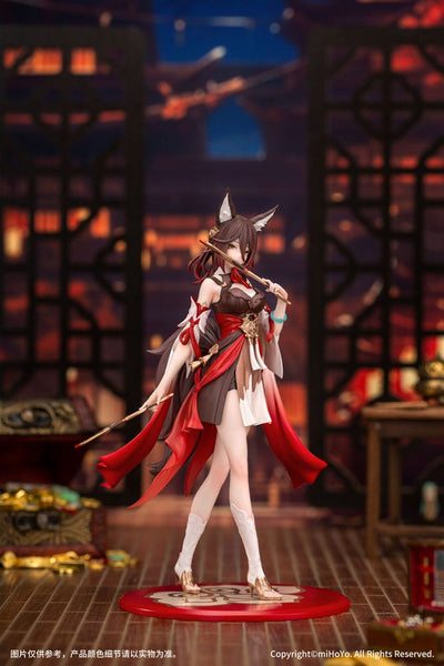 Honkai: Star Rail Action Figure 1/10 Gift+ Tingyun 17cm - Scale Statue - Myethos - Hobby Figures UK