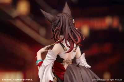 Honkai: Star Rail Action Figure 1/10 Gift+ Tingyun 17cm - Scale Statue - Myethos - Hobby Figures UK