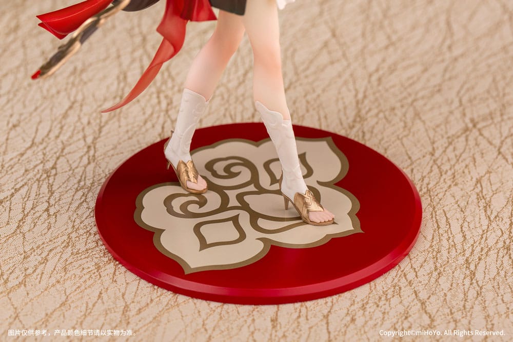 Honkai: Star Rail Action Figure 1/10 Gift+ Tingyun 17cm - Scale Statue - Myethos - Hobby Figures UK