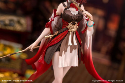 Honkai: Star Rail Action Figure 1/10 Gift+ Tingyun 17cm - Scale Statue - Myethos - Hobby Figures UK