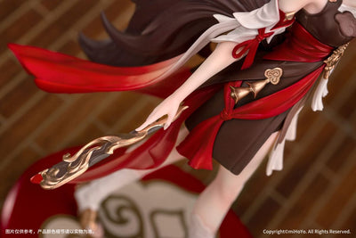 Honkai: Star Rail Action Figure 1/10 Gift+ Tingyun 17cm - Scale Statue - Myethos - Hobby Figures UK