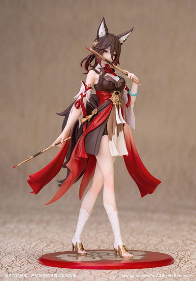 Honkai: Star Rail Action Figure 1/10 Gift+ Tingyun 17cm - Scale Statue - Myethos - Hobby Figures UK
