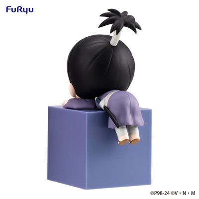 Hunter x Hunter Hikkake PVC Statue Nobunaga 10cm - Scale Statue - Furyu - Hobby Figures UK
